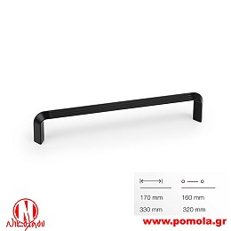 226 Λαβίτσα Ισπανίας