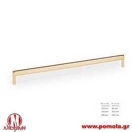 032 Λαβίτσα Ισπανίας