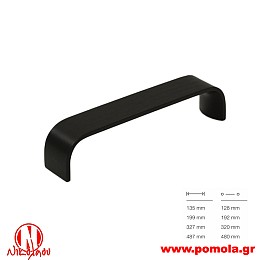 265 Λαβίτσα Ισπανίας