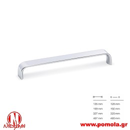 266 Λαβίτσα Ισπανίας
