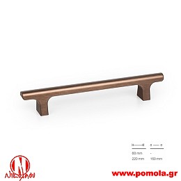 035 Λαβίτσα Ισπανίας