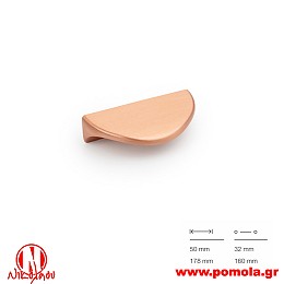 307 Λαβίτσα Ισπανίας