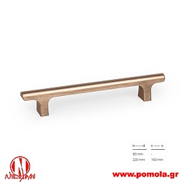 036 Λαβίτσα Ισπανίας