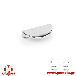 309 Λαβίτσα Ισπανίας
