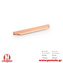 311 Λαβίτσα Ισπανίας