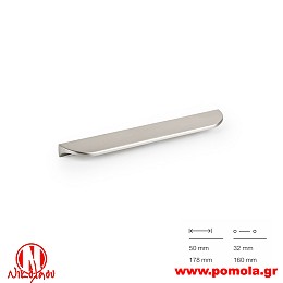 312 Λαβίτσα Ισπανίας