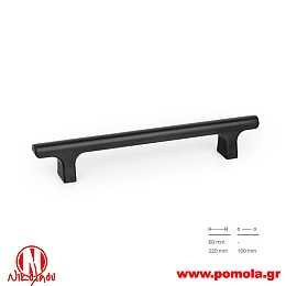 037 Λαβίτσα Ισπανίας