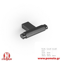 005 Πομολάκι Ισπανίας