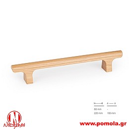 039 Λαβίτσα Ισπανίας