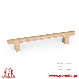 040 Λαβίτσα Ισπανίας