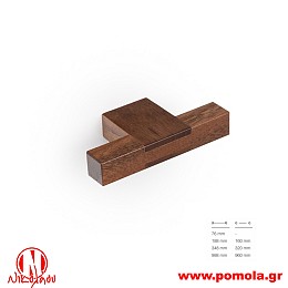 015 Πομολάκι Ισπανίας