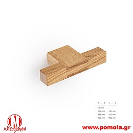 016 Πομολάκι Ισπανίας