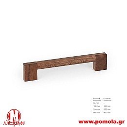 041 Λαβίτσα Ισπανίας