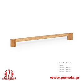 044 Λαβίτσα Ισπανίας