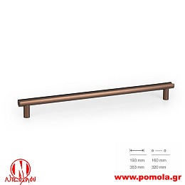 069 Λαβίτσα Ισπανίας