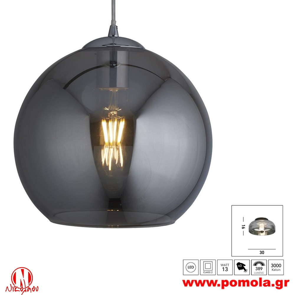 101 Φωτιστικό εσωτερικού χώρου xtzpnts