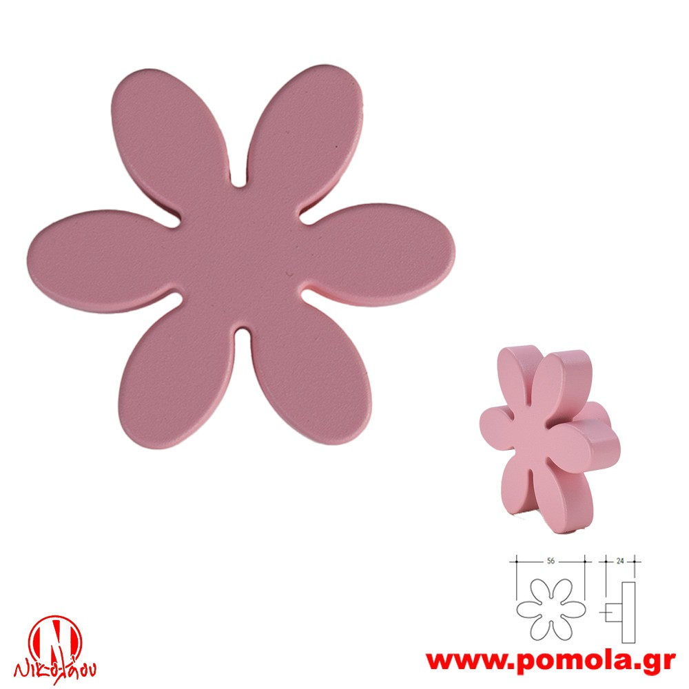 02 Μαργαρίτα ρόζ πλαστικό πομολάκι