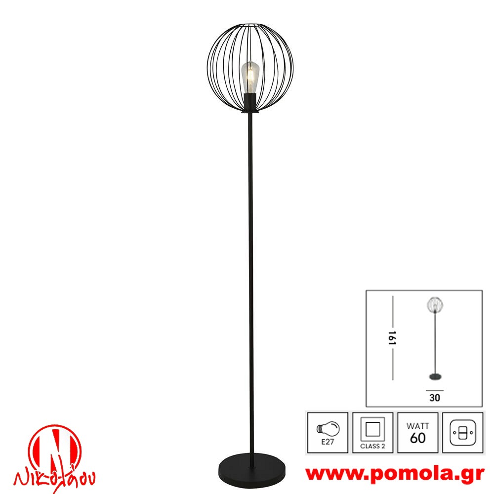 159 Φωτιστικό εσωτερικού χώρου xtzpnts