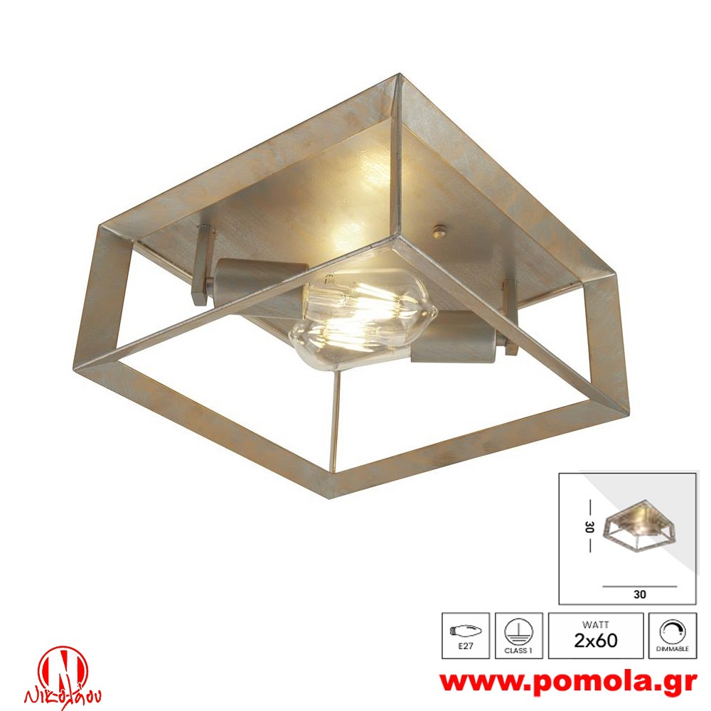 165 Φωτιστικό εσωτερικού χώρου xtzpnts