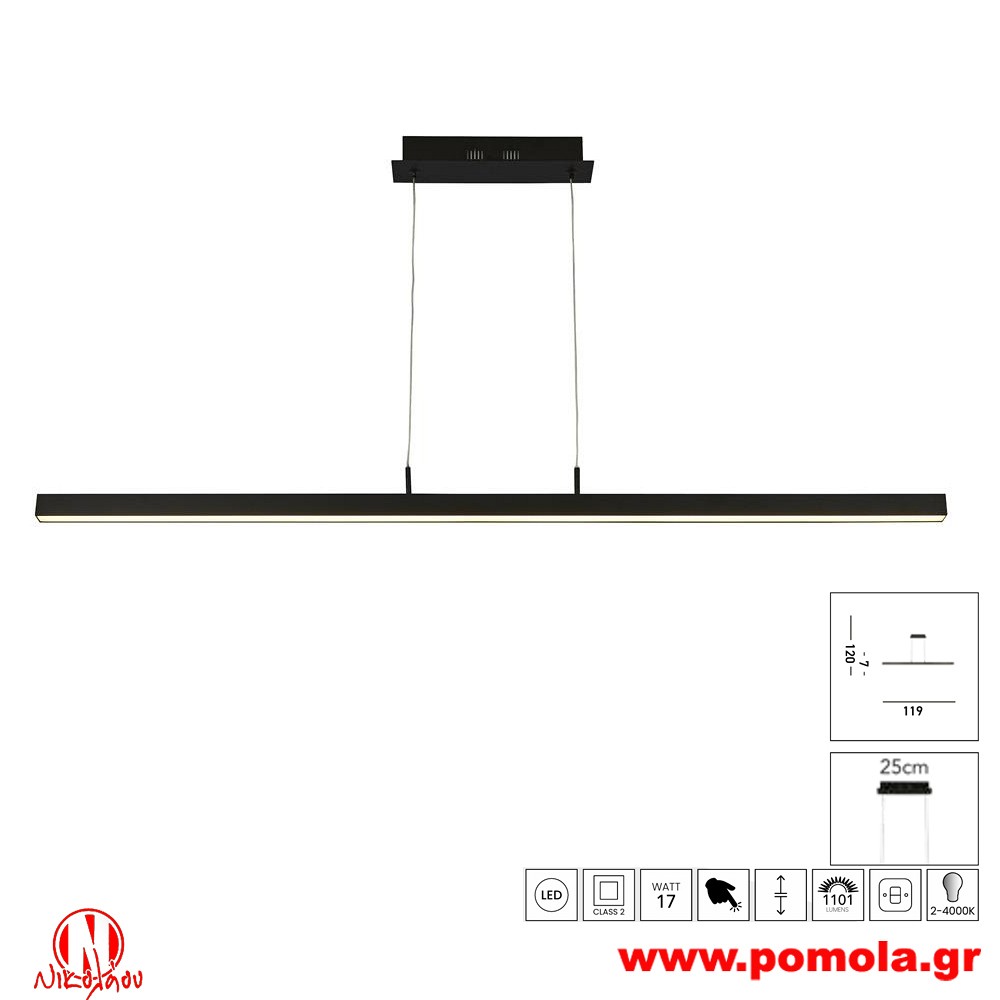 186 Φωτιστικό εσωτερικού χώρου xtzpnts