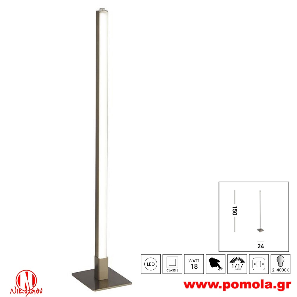 189 Φωτιστικό εσωτερικού χώρου xtzpnts