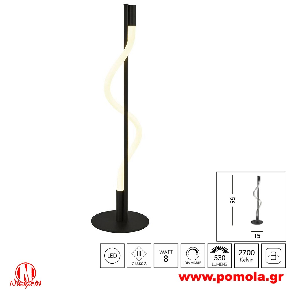 193 Φωτιστικό εσωτερικού χώρου xtzpnts