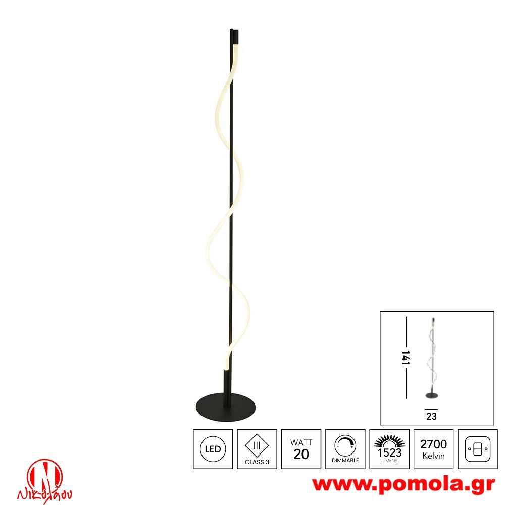 194 Φωτιστικό εσωτερικού χώρου xtzpnts