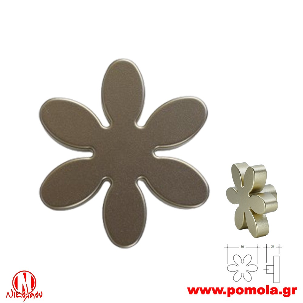 06 Μαργαρίτα χρυσό πλαστικό πομολάκι