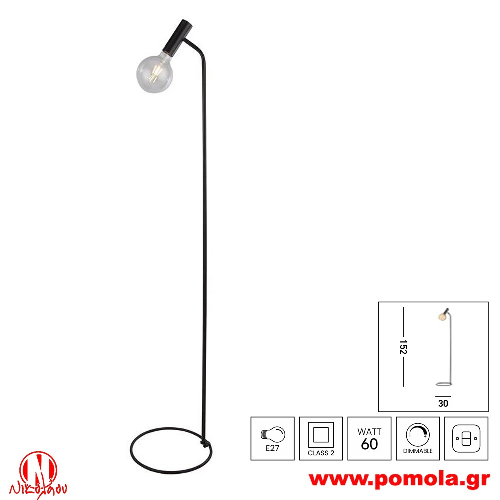 233 Φωτιστικό εσωτερικού χώρου xtzpnts