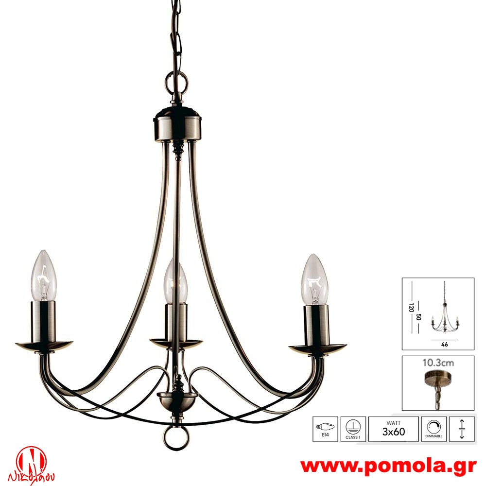 276 Φωτιστικό εσωτερικού χώρου xtzpnts