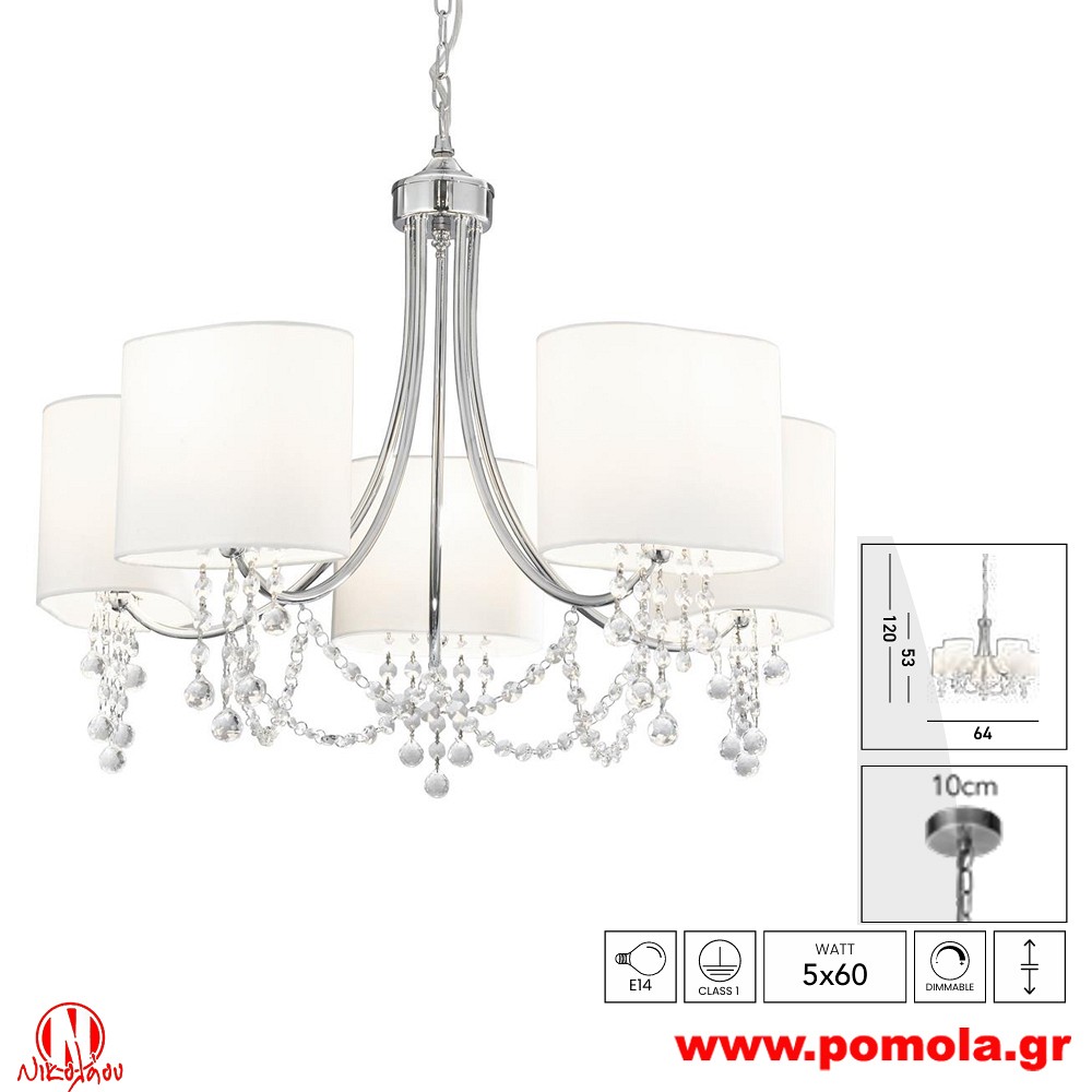 278 Φωτιστικό εσωτερικού χώρου xtzpnts