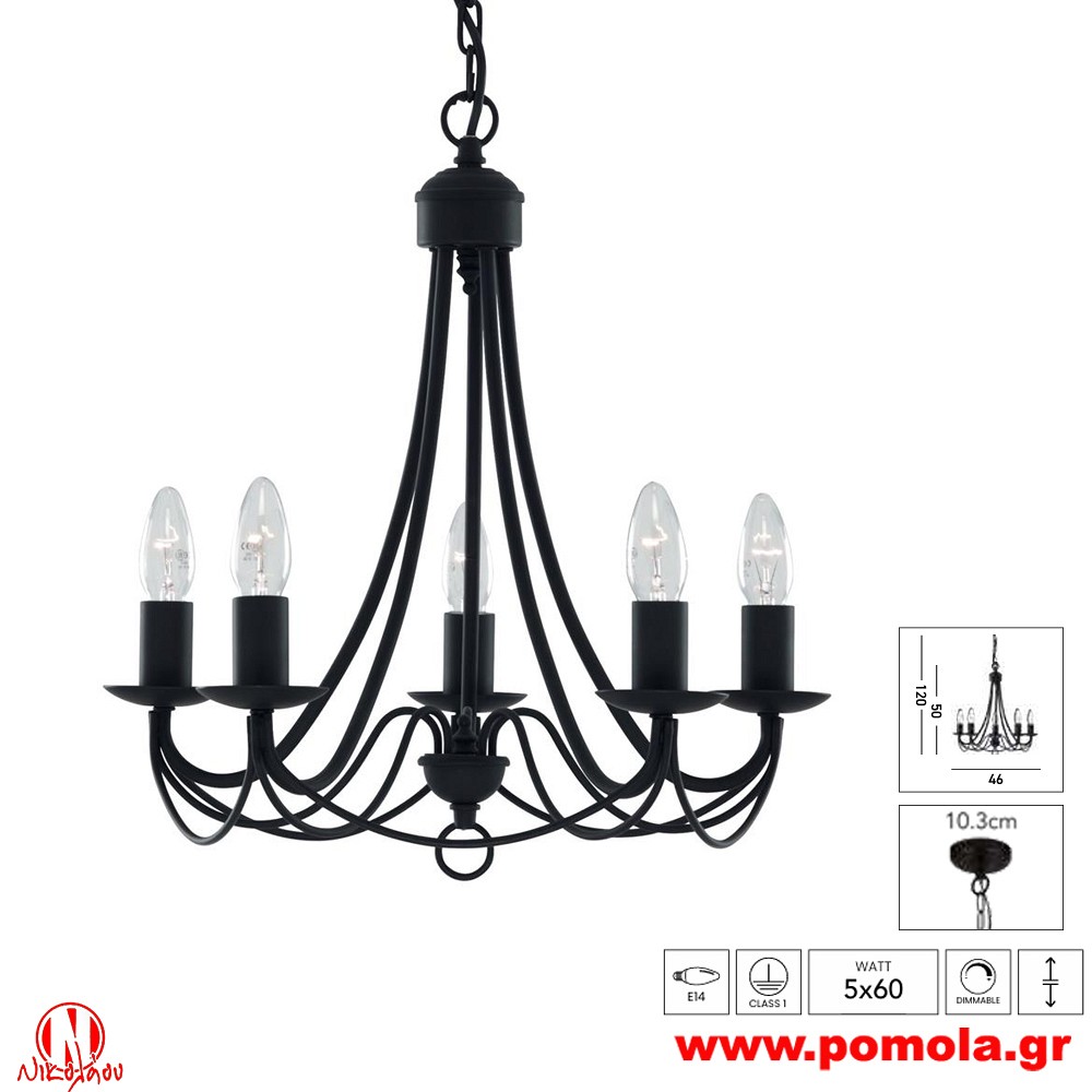 281 Φωτιστικό εσωτερικού χώρου xtzpnts