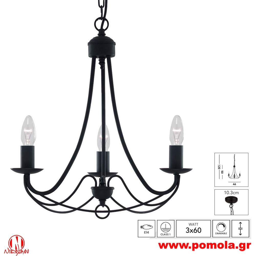 282 Φωτιστικό εσωτερικού χώρου xtzpnts