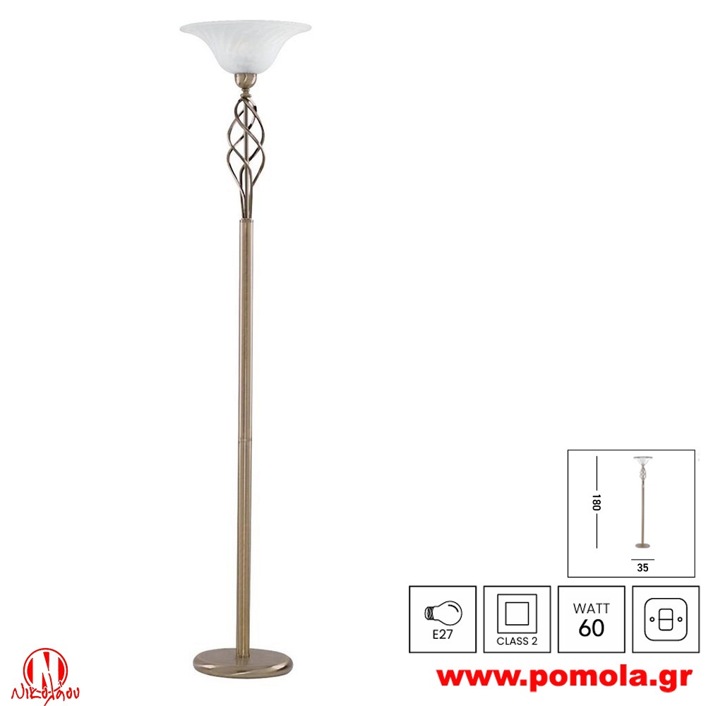 289 Φωτιστικό εσωτερικού χώρου xtzpnts