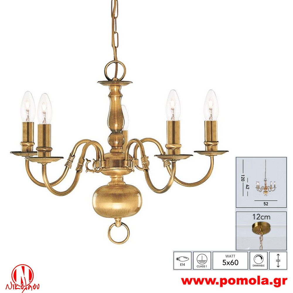 292 Φωτιστικό εσωτερικού χώρου xtzpnts