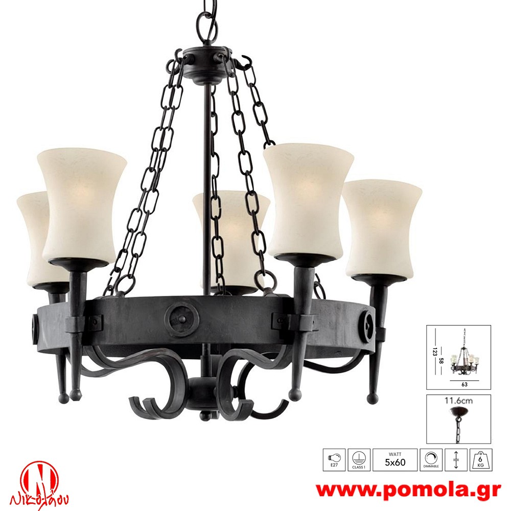 298 Φωτιστικό εσωτερικού χώρου xtzpnts