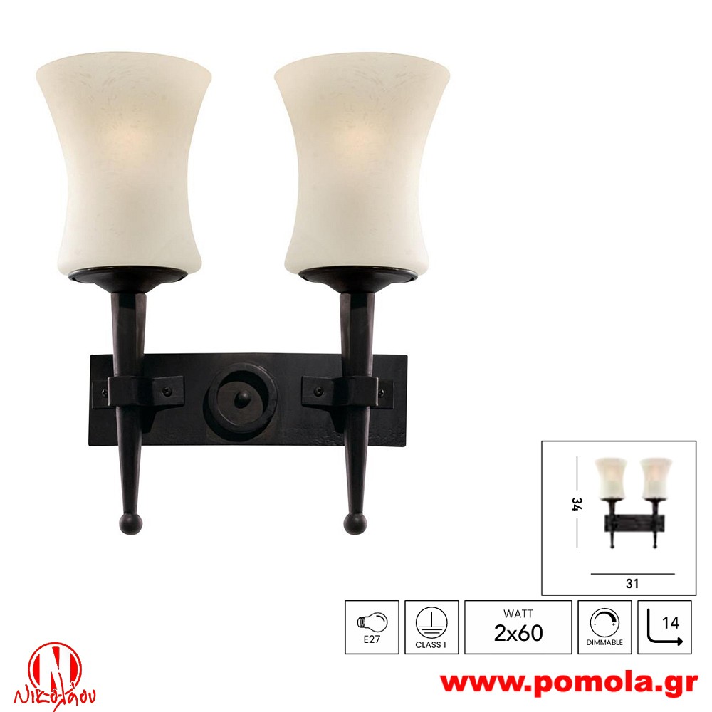 299 Φωτιστικό εσωτερικού χώρου xtzpnts