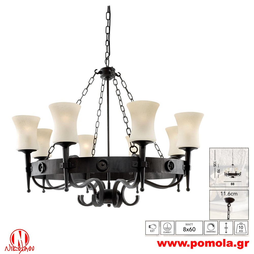 301 Φωτιστικό εσωτερικού χώρου xtzpnts