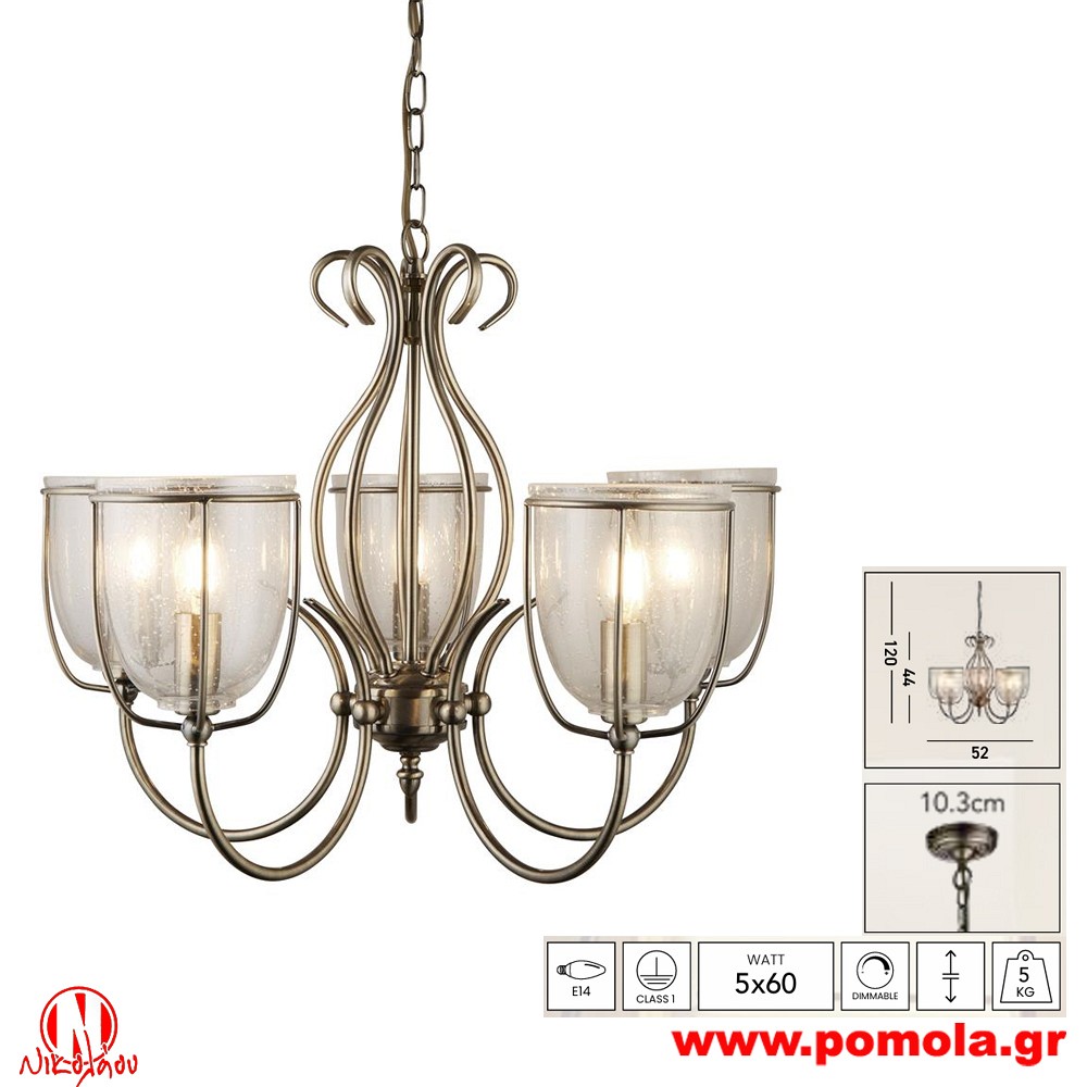 333 Φωτιστικό εσωτερικού χώρου xtzpnts