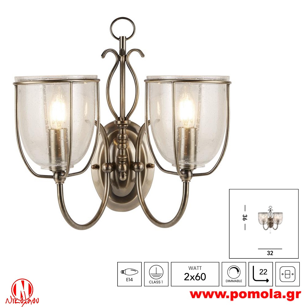 334 Φωτιστικό εσωτερικού χώρου xtzpnts