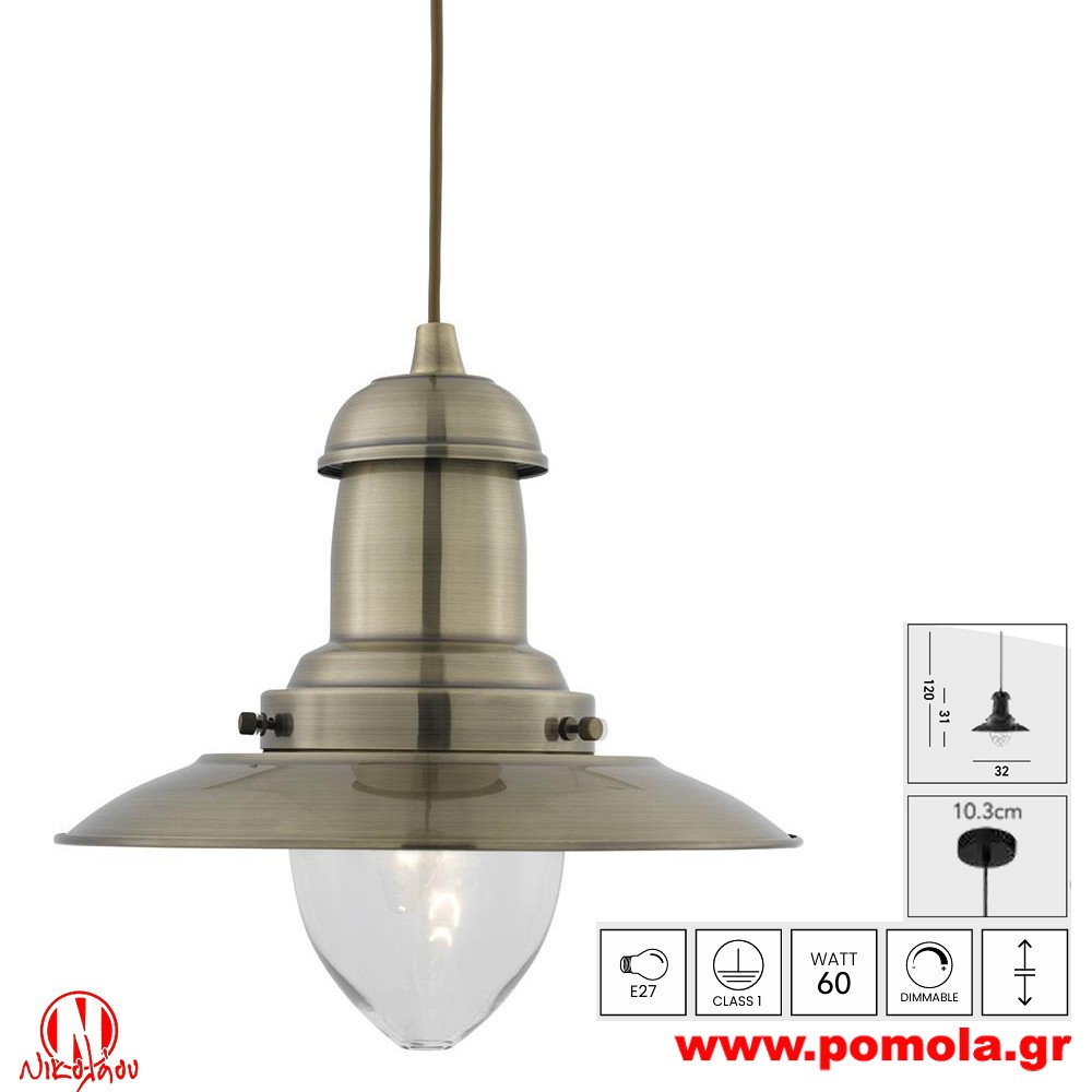 337 Φωτιστικό εσωτερικού χώρου xtzpnts