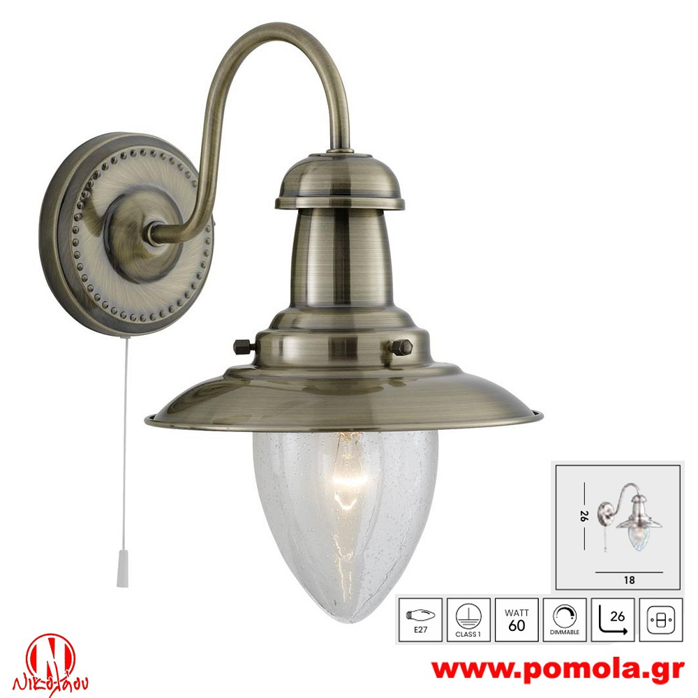 340 Φωτιστικό εσωτερικού χώρου xtzpnts