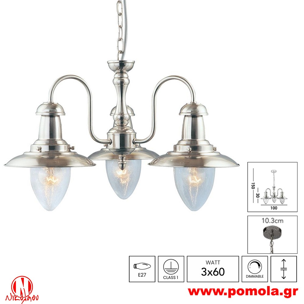 342 Φωτιστικό εσωτερικού χώρου xtzpnts