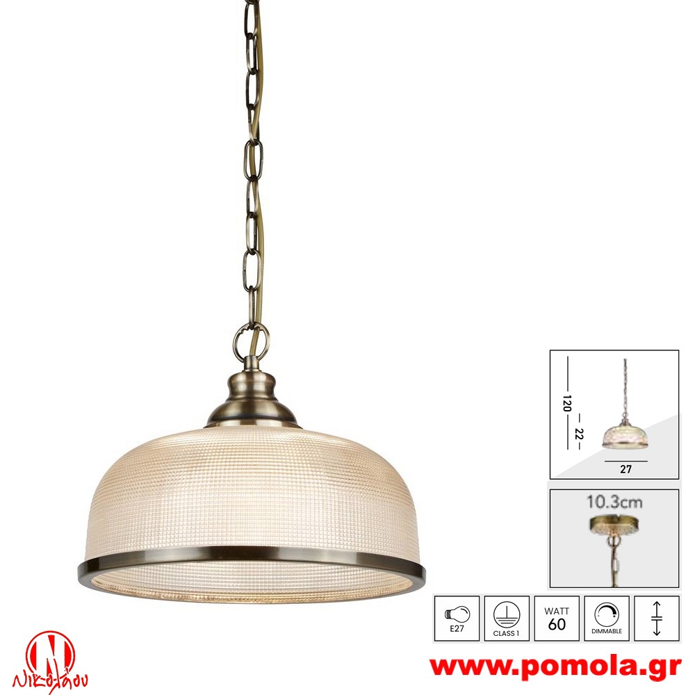 351 Φωτιστικό εσωτερικού χώρου xtzpnts