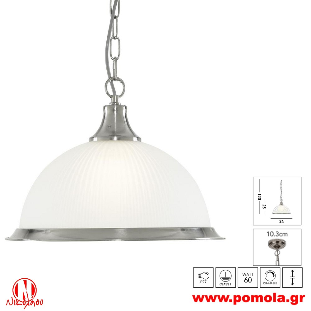 362 Φωτιστικό εσωτερικού χώρου xtzpnts