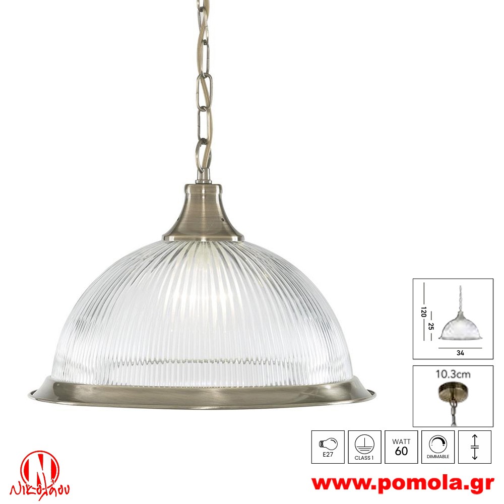 364 Φωτιστικό εσωτερικού χώρου xtzpnts