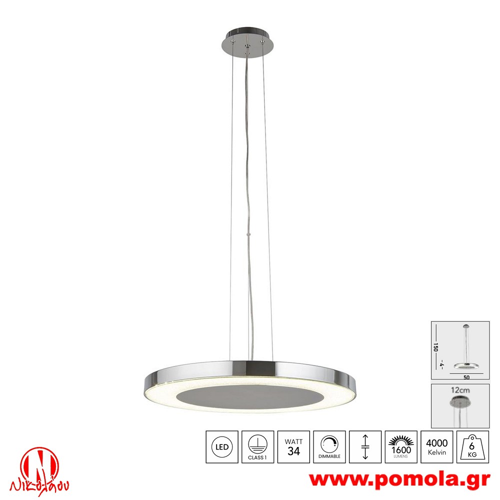 370 Φωτιστικό εσωτερικού χώρου xtzpnts