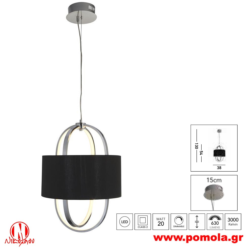 372 Φωτιστικό εσωτερικού χώρου xtzpnts