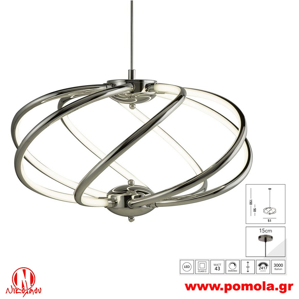 373 Φωτιστικό εσωτερικού χώρου xtzpnts