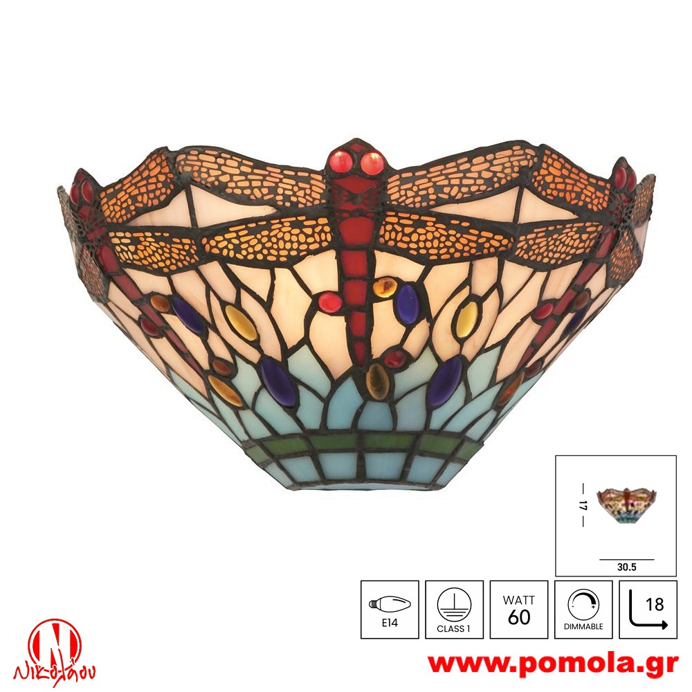 387 Φωτιστικό εσωτερικού χώρου xtzpnts